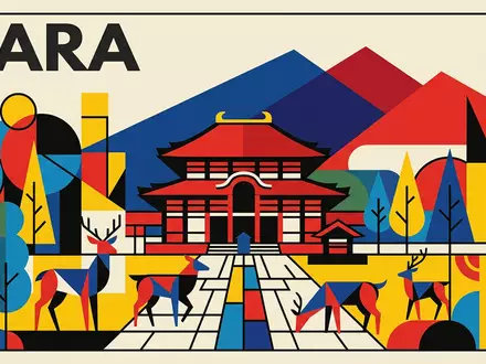 Bauhaus-Poster als geometrische Abstraktion von Nara-Park in Nara Japan, kraeftige Grundfarben und harte Formkanten - Foto: THN