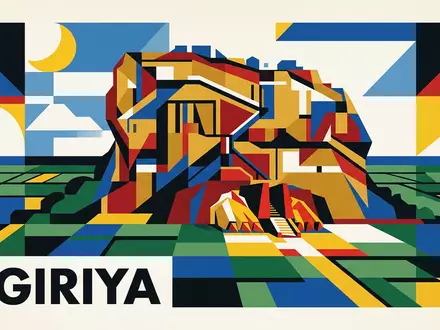 Bauhaus-Poster als geometrische Abstraktion von Sigiriya-Felsenfestung in Sigiriya Sri Lanka, kraeftige Grundfarben und harte Formkanten - Foto: THN