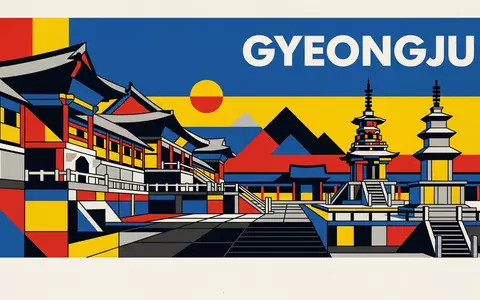 Bauhaus-Poster als geometrische Abstraktion von Bulguksa Gyeongju in Gyeongju Südkorea, kraeftige Grundfarben und harte Formkanten - Foto: THN