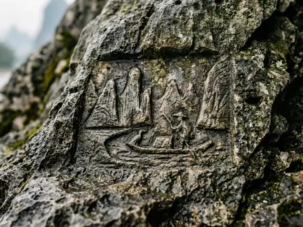 Extreme Makroaufnahme eines Materialdetails am Wahrzeichen Li-Fluss Guilin in Guilin China, taktile Struktur und weiches - Foto: THN