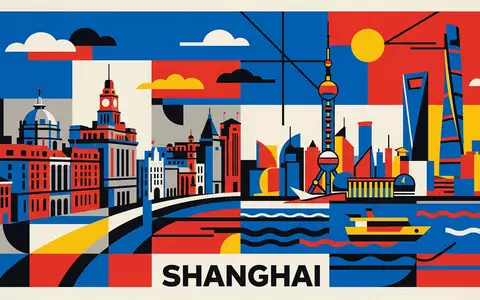Bauhaus-Poster als geometrische Abstraktion von Bund Shanghai in Shanghai China, kraeftige Grundfarben und harte Formkanten - Foto: THN
