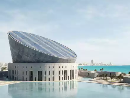 Moderner Architektur-Render zeigt Silhouette von Bibliotheca Alexandrina in Alexandria Ăgypten, klare Linien und neutrales Tageslicht - Foto: THN