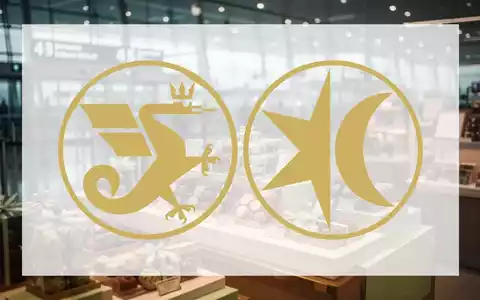 Hochwertiges Reise-Einzelhandelsgeschäft in einem modernen Flughafen mit edler Produktpräsentation. - Foto: über boerse-global.de