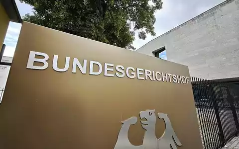Bundesgerichtshof (Archiv) - Foto: via dts Nachrichtenagentur