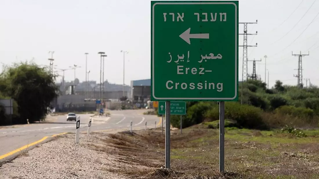 Deutschland verleiht Fahrzeugdurchleuchtungsanlagen an Israel