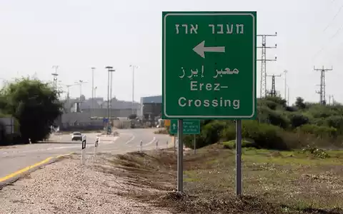 Grenzübergang Erez zum Gazastreifen (Archiv) - Foto: via dts Nachrichtenagentur
