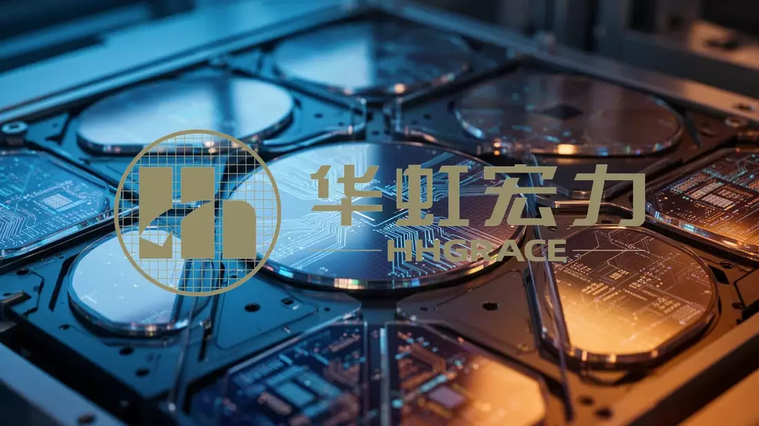 Hua Hong Semiconductor: Board-Sitzung am 13. August, Analysten erhöhen Kursziel auf 210 HKD