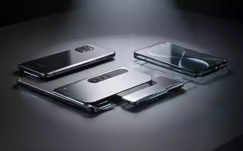 Hochwertige, minimalistische Elektronik auf dunklem Untergrund als Symbol für Apples kommende Ultra-Produktlinie. - Foto: über boerse-global.de