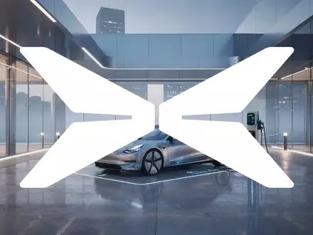 Moderne Ladestation für Elektroautos in einer futuristischen, minimalistischen Architekturumgebung. - Foto: über boerse-global.de