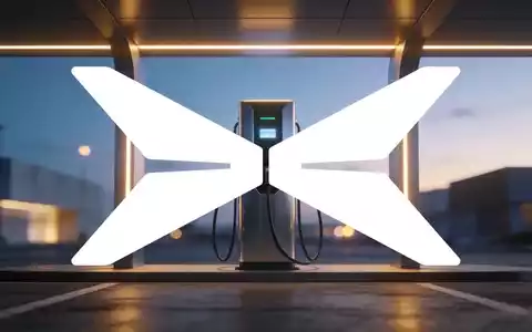 Moderne Ladestation für Elektrofahrzeuge in einer urbanen Umgebung bei Dämmerung. - Foto: über boerse-global.de