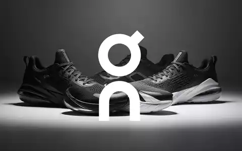Abstrakte Darstellung moderner Sportschuhe in einem minimalistischen, professionellen Studio-Setting. - Foto: über boerse-global.de