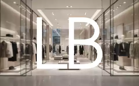 Modernes, gehobenes Ladengeschäft mit eleganter Beleuchtung und minimalistischer Ästhetik. - Foto: über boerse-global.de