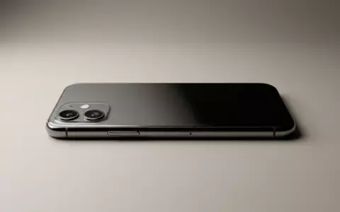Fotorealistische Studioaufnahme von Smartphone zum Thema iPhone 15, ISIN US0378331005, klare Lichtfuehrung - Foto: THN