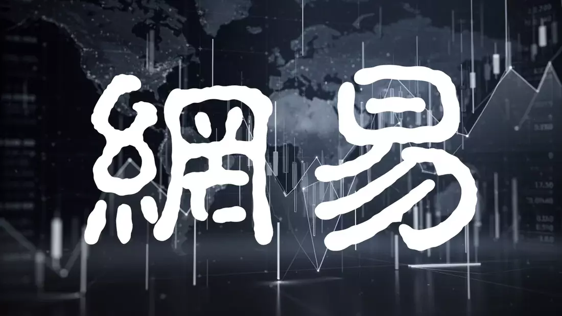 NetEase Aktie unter Druck: Kapitalmaßnahmen und neue Spiele im Fokus