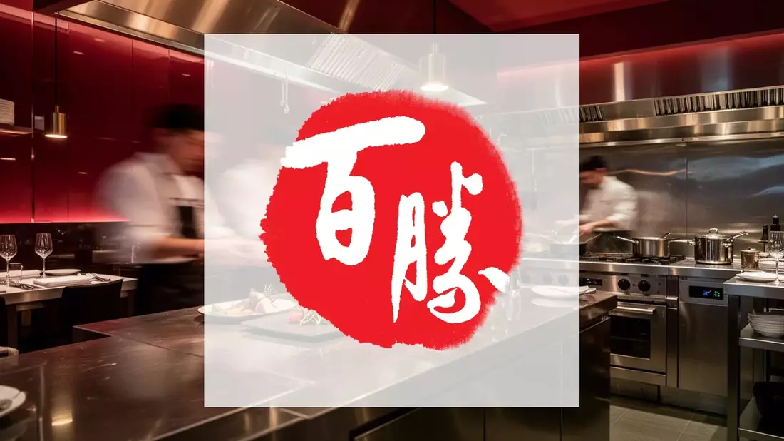 Yum China schließt Pizza-Hut-Übernahme für 1,2 Milliarden Dollar ab