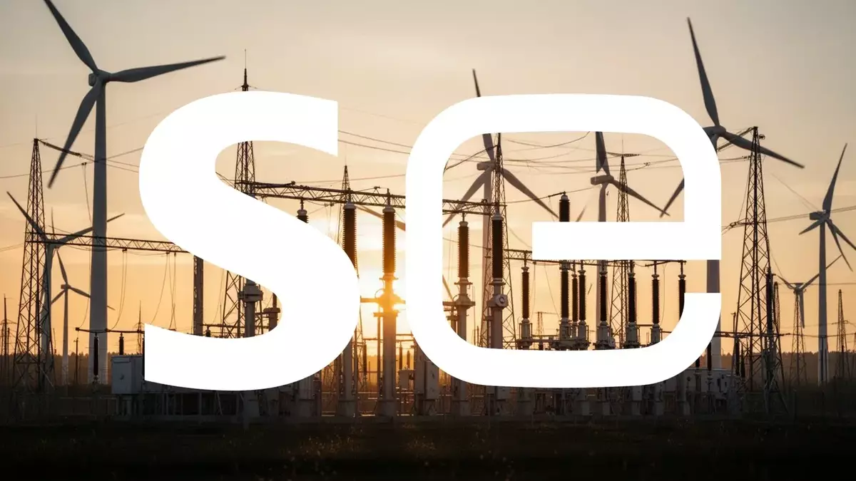 Siemens Energy Rebrands as Omterra: €300M Annual Fee Ends