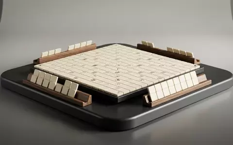 Fotorealistische Studioaufnahme von Brettspiel zum Thema Scrabble Deluxe, klare Lichtfuehrung, sachlich dargestellt - Foto: THN