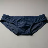 Fotorealistische Studioaufnahme von Badehose zum Thema Fashy Herren Badehose Aqua, klare Lichtfuehrung - Foto: THN