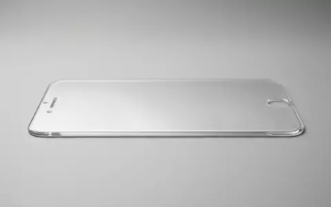 Fotorealistische Studioaufnahme von Displayschutzglas zum Thema amFilm OneTouch Panzerglas Samsung, klare Lichtfuehrung - Foto: THN