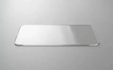 Fotorealistische Studioaufnahme von Displayschutzglas zum Thema ESR Panzerglas für iPhone, klare Lichtfuehrung - Foto: THN