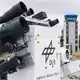 Das neue Technologiezentrum in Cochstedt verbindet Forschung und Entwicklung mit den praktischen Anforderungen der Sicherheitsbehörden. - Bild: Klaus-Dietmar Gabbert/dpa
