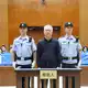 Xu Jiayin wurde in Shenzhen zu lebenslanger Haft verurteilt.  - Bild: --/XinHua/Mittleres Volksgericht Shenzhen/dpa