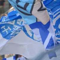 Schalke-Fans (Archiv) - Foto: via dts Nachrichtenagentur