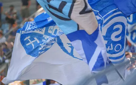 Schalke-Fans (Archiv) - Foto: via dts Nachrichtenagentur
