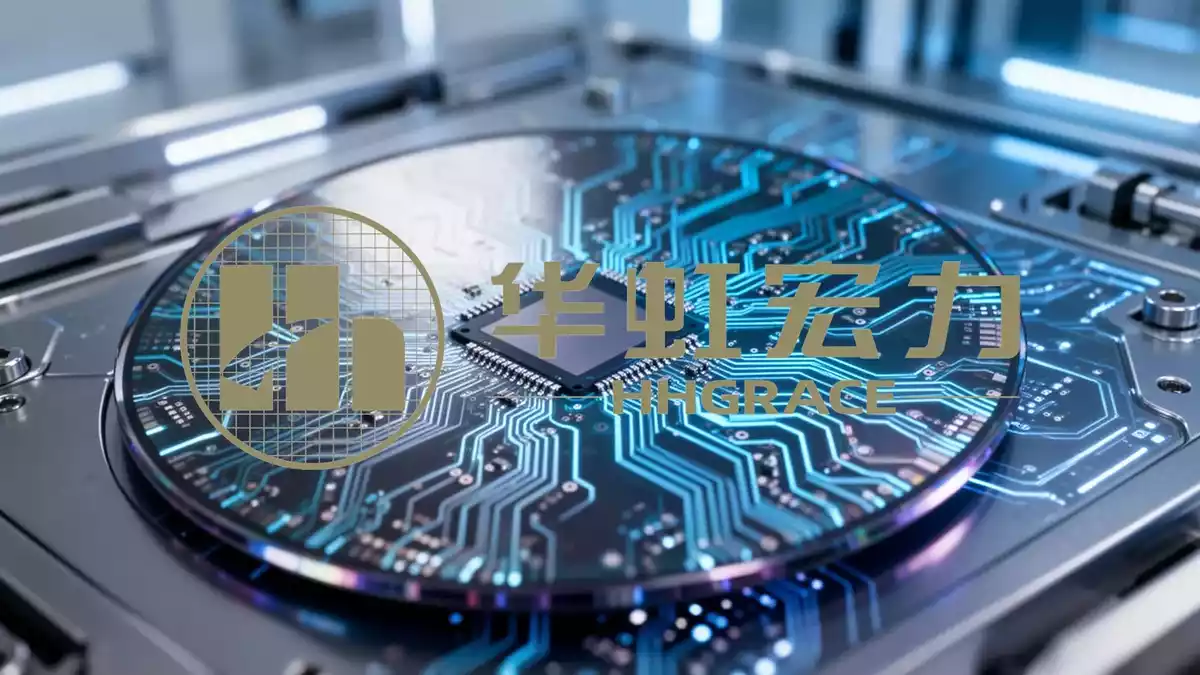 Hua Hong Semiconductor: Aufstieg in den Hang Seng Index als strategischer Meilenstein