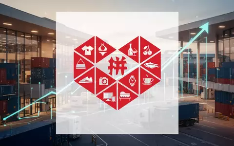 Abstrakte Darstellung eines modernen Logistikzentrums bei Abenddämmerung als Symbol für E-Commerce-Wachstum. - Foto: über boerse-global.de