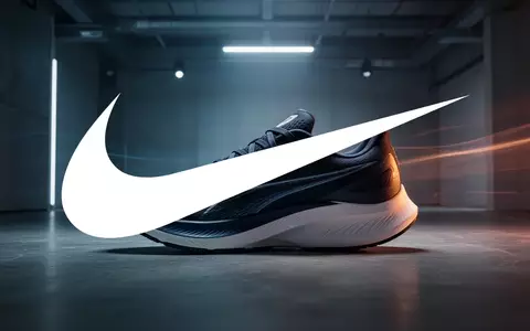 Moderner Sportschuh in einer minimalistischen, stimmungsvollen Umgebung mit dramatischem Licht. - Foto: über boerse-global.de