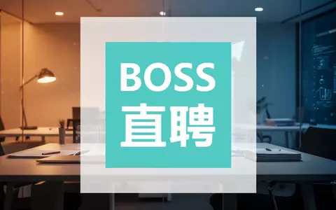 Abstrakte Darstellung einer modernen Büroumgebung als Symbol für berufliche Entwicklung und Wachstum. - Foto: über boerse-global.de