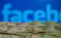 Facebook (Archiv) - Foto: via dts Nachrichtenagentur