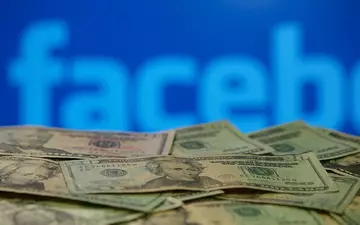Facebook (Archiv) - Foto: via dts Nachrichtenagentur