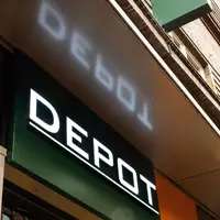 Depot betrieb vor einigen Jahren noch rund 400 Geschäfte. - Foto: Alicia Windzio/dpa