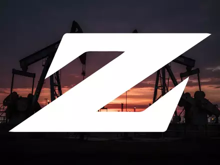 Ölförderanlagen im Dämmerlicht bei Sonnenuntergang als Symbol für den Energiesektor - Foto: über boerse-global.de
