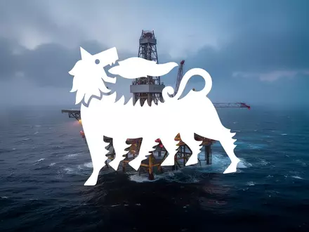 Offshore-Ölplattform in der rauen Nordsee bei Dämmerung - Foto: über boerse-global.de