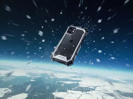 iPhone 17 Pro: Guinness-Weltrekord nach Sturz aus 30 km Höhe - Foto: über boerse-global.de