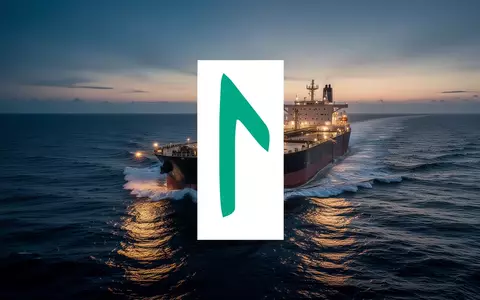 Ein großer Öltanker auf dem offenen Meer bei Sonnenaufgang, symbolisch für die Schifffahrtsindustrie. - Foto: über boerse-global.de