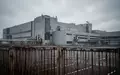 Ein großes, modernes Fabrikgelände eines Industrieunternehmens in Speyer unter einem bewölkten Himmel. - Foto: über boerse-global.de