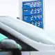 Der Krieg im Iran hat Öl verteuert, das bekommen Autofahrer hierzulande an der Tankstelle zu spüren. - Bild: Bernd Weißbrod/dpa