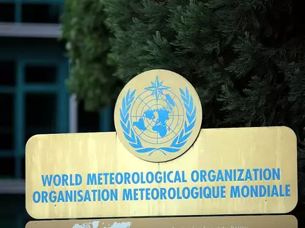 World Meteorological Organization in Genf (Archiv) - Foto: via dts Nachrichtenagentur
