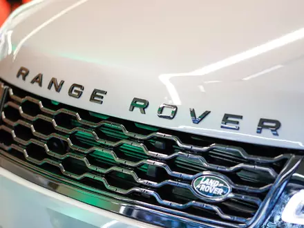 Jaguar Land Rover streicht Tausende Stellen. (Archivbild) - Foto: Gerald Matzka/dpa-Zentralbild/dpa