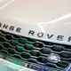 Jaguar Land Rover streicht Tausende Stellen. (Archivbild) - Bild: Gerald Matzka/dpa-Zentralbild/dpa