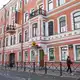 Auch das Generalkonsulat in St. Petersburg wird geschlossen. (Archivbild) - Bild: Dmitri Lovetsky/AP/dpa