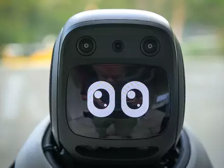 Ein humanoider Roboter. Die innovativsten Regionen des Planeten sieht die UN-Organisation Wipo in Asien und den USA, doch auch in Deutschland gibt es innovative Regionen. (Symbolbild) - Foto: Heiko Rebsch/dpa