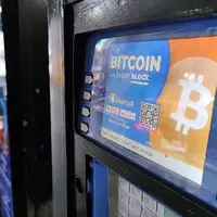 Bitcoin-Geldautomat (Archiv) - Foto: via dts Nachrichtenagentur
