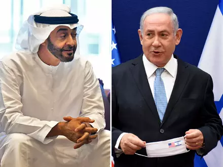 Der emiratische Präsident Mohammed bin Sajid (l) und der israelische Ministerpräsident Benjamin Netanjahu. (Archivbilder) - Foto: Debbi Hill/Pool UPI/AP/dpa
