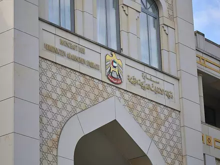Botschaft der Vereinigten Arabischen Emirate (Archiv) - Foto: via dts Nachrichtenagentur
