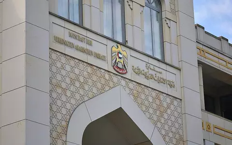 Botschaft der Vereinigten Arabischen Emirate (Archiv) - Foto: via dts Nachrichtenagentur